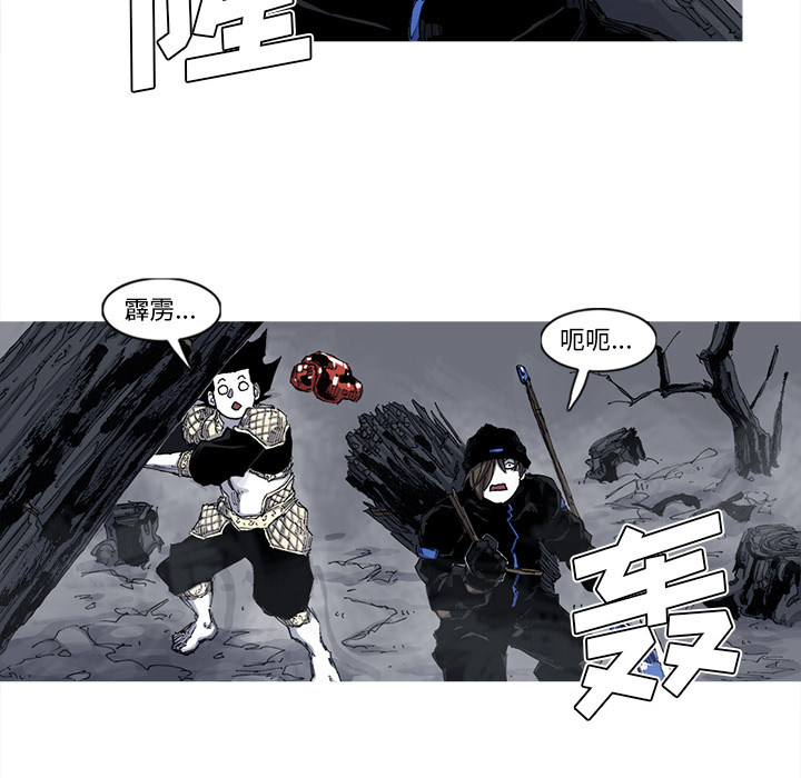 第50话 50话19