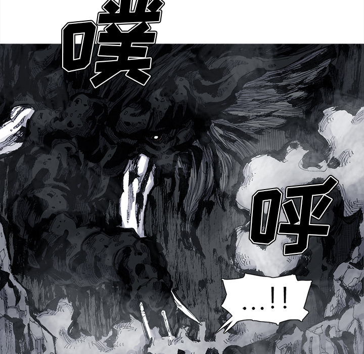 第50话 50话21