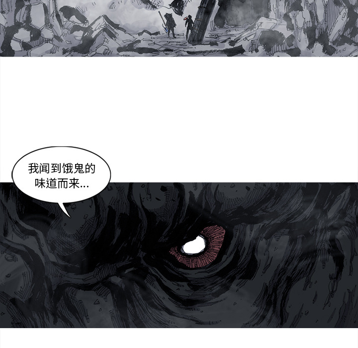 第50话 50话22
