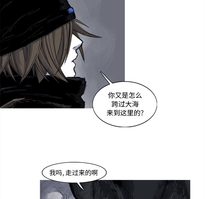 第50话 50话30