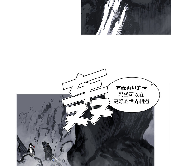 第50话 50话37