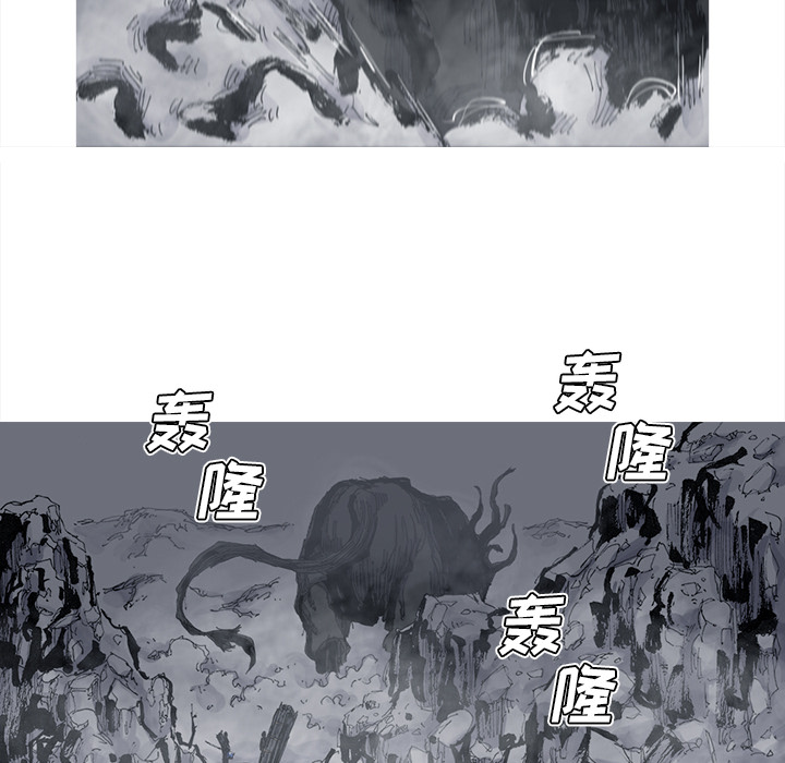 第50话 50话38