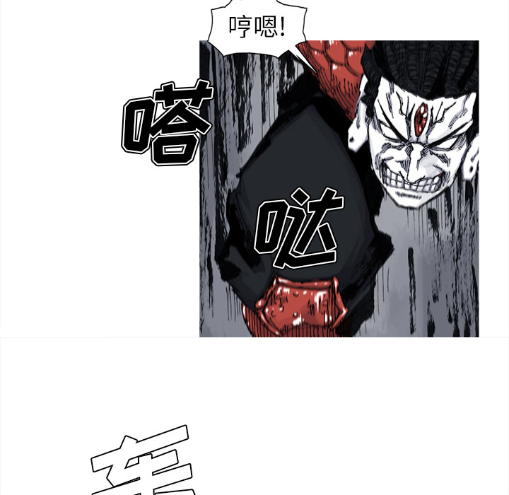 第50话 50话43