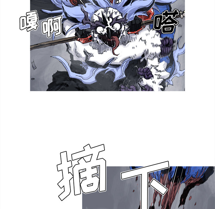 第50话 50话46