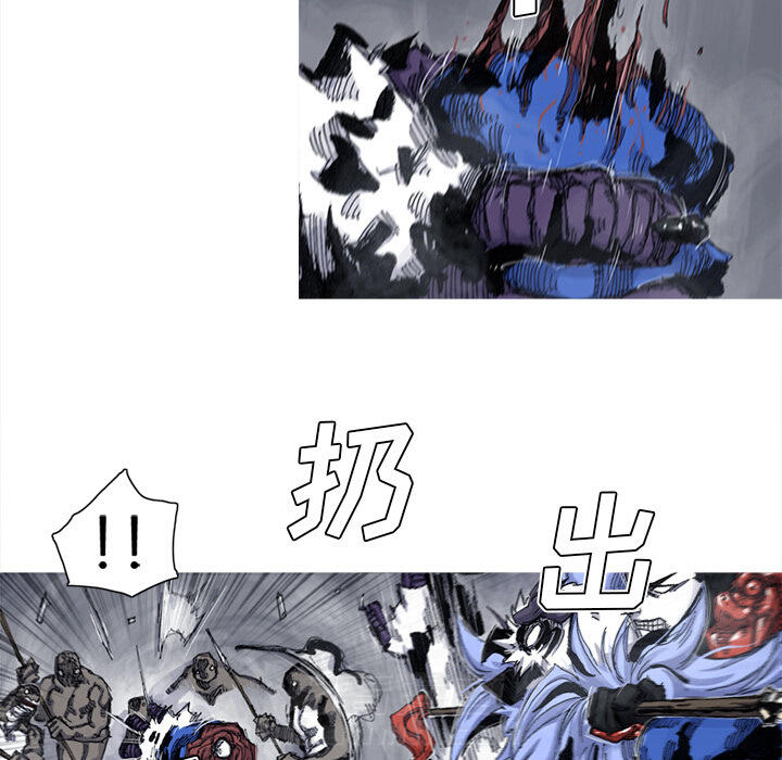 第50话 50话47