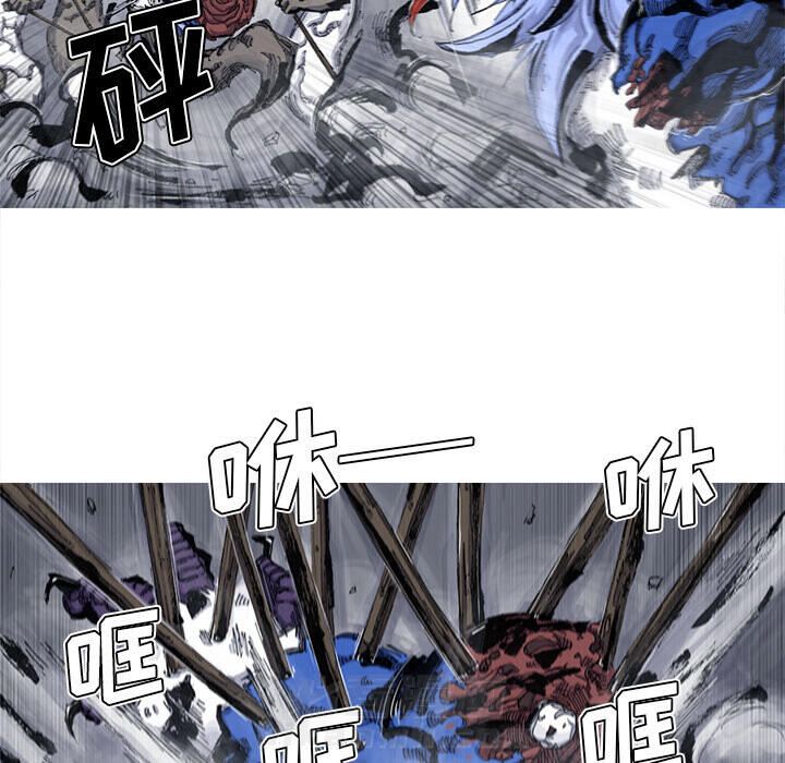 第50话 50话48