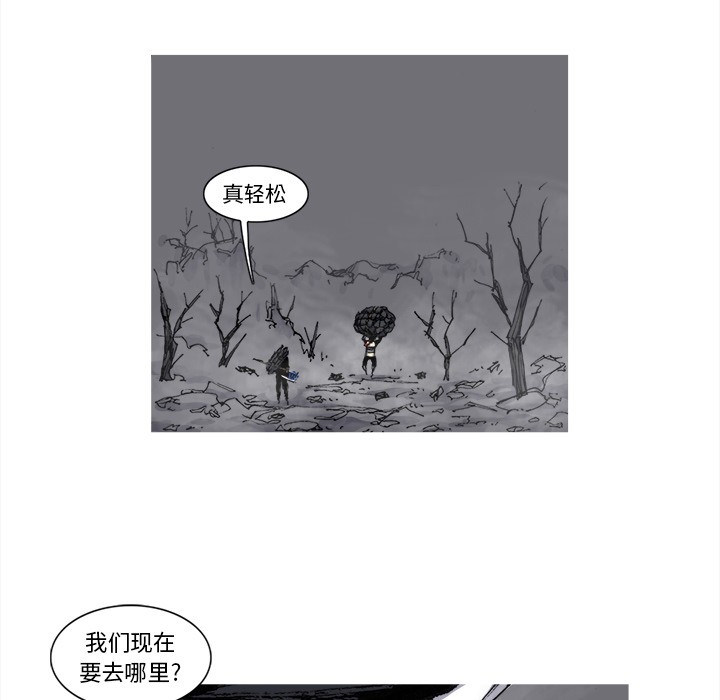 第50话 50话5