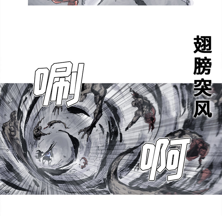 第50话 50话51