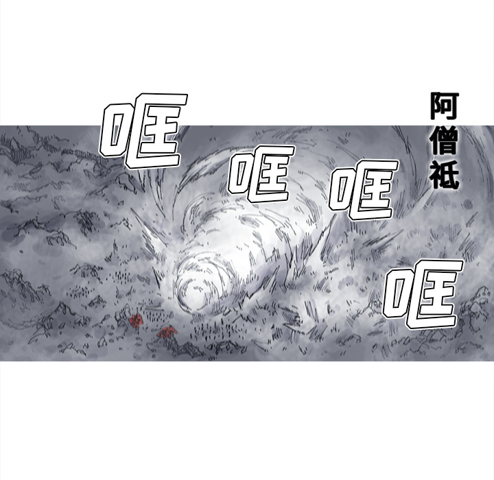 第50话 50话52