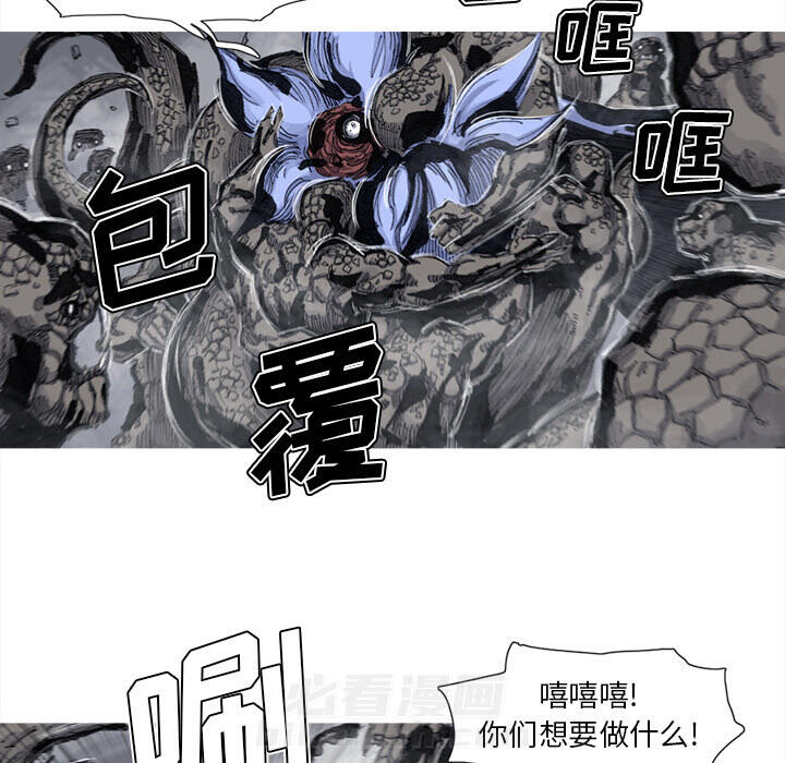 第50话 50话55