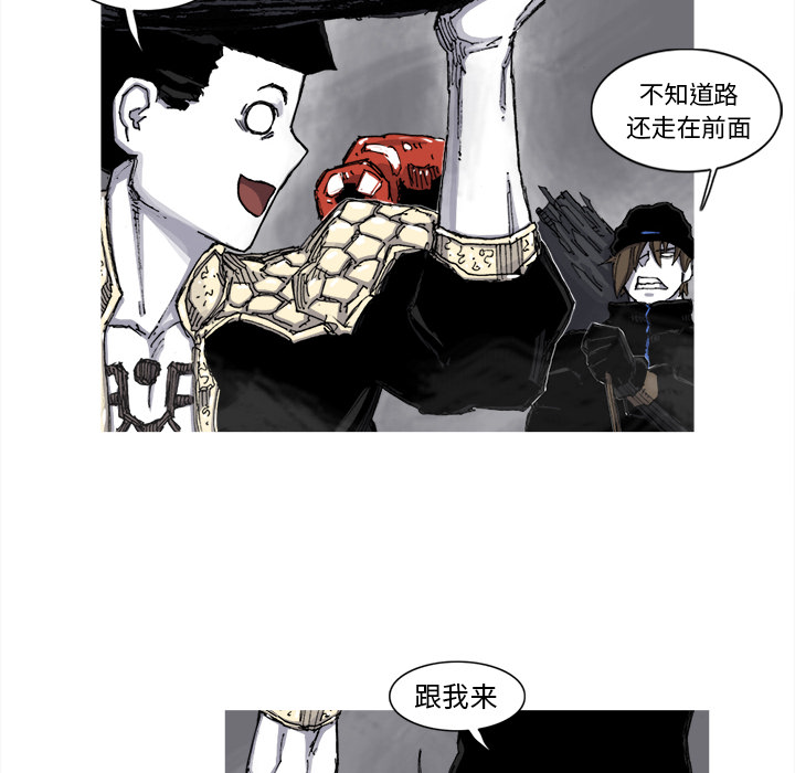 第50话 50话6