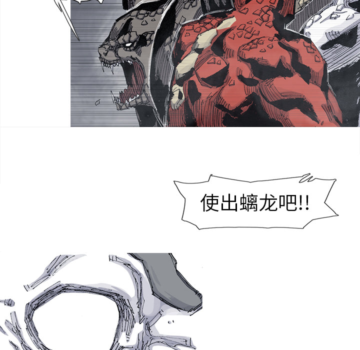 第50话 50话60