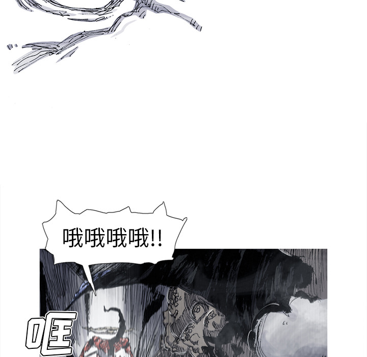 第50话 50话61
