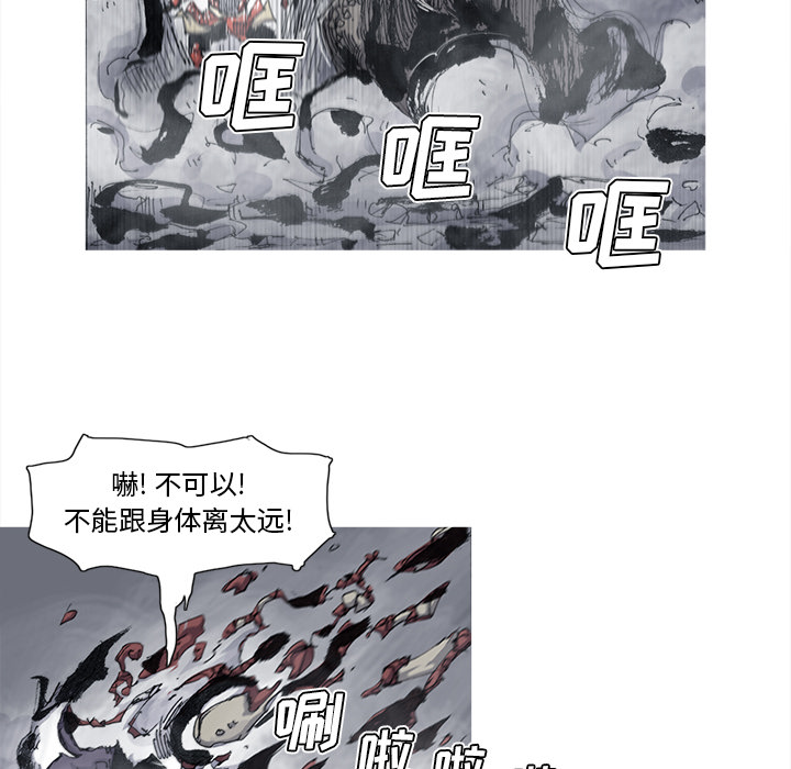 第50话 50话62