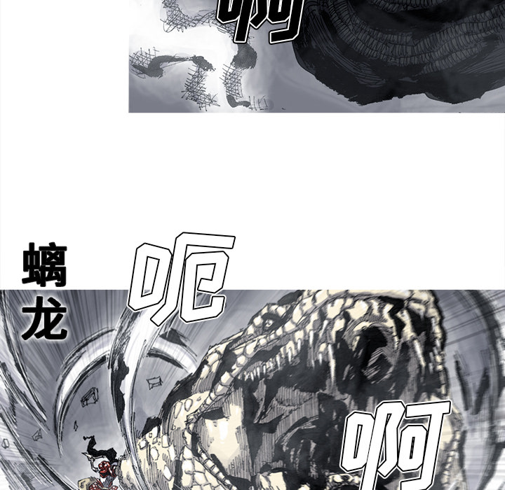 第50话 50话64