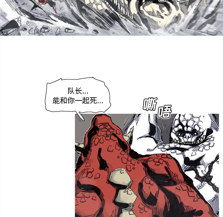 第50话 50话65