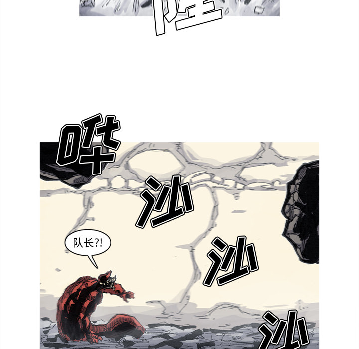 第50话 50话68