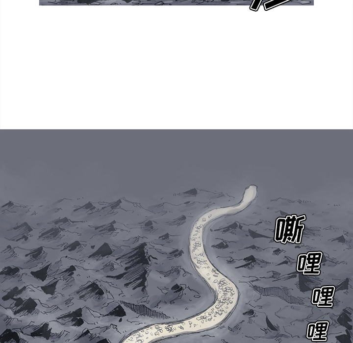 第50话 50话69