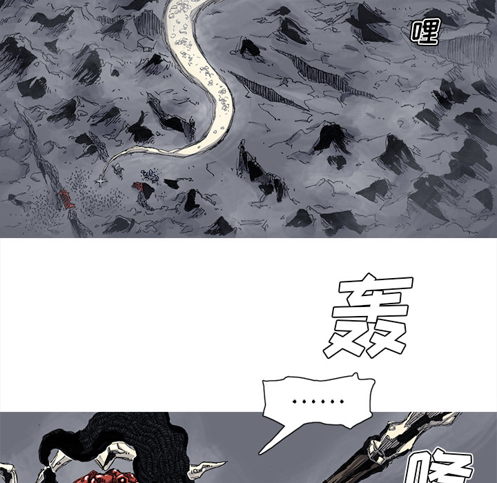 第50话 50话70