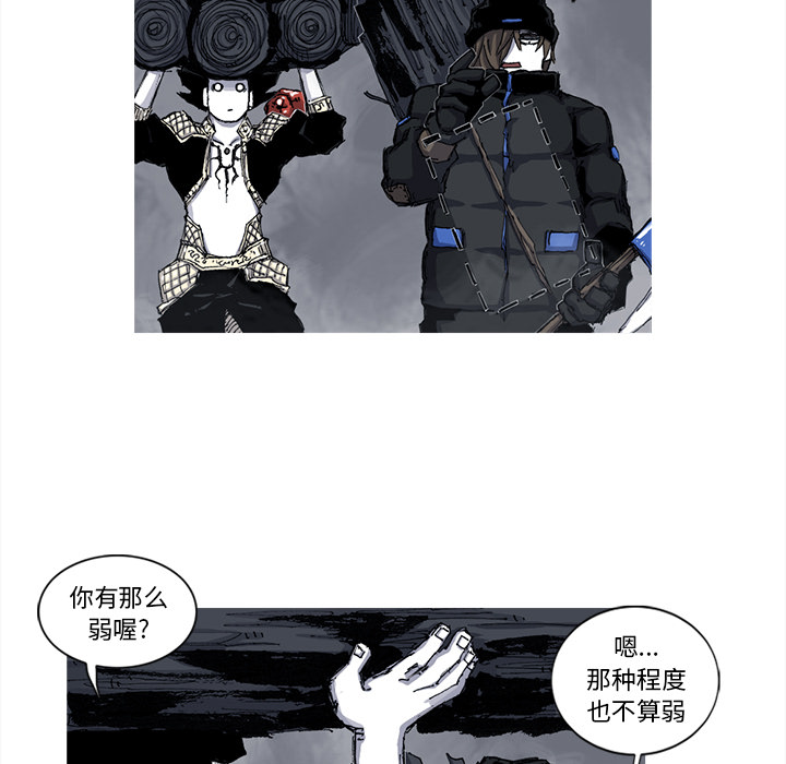 第50话 50话9