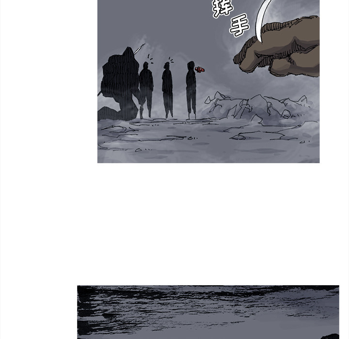 第51话 51话10