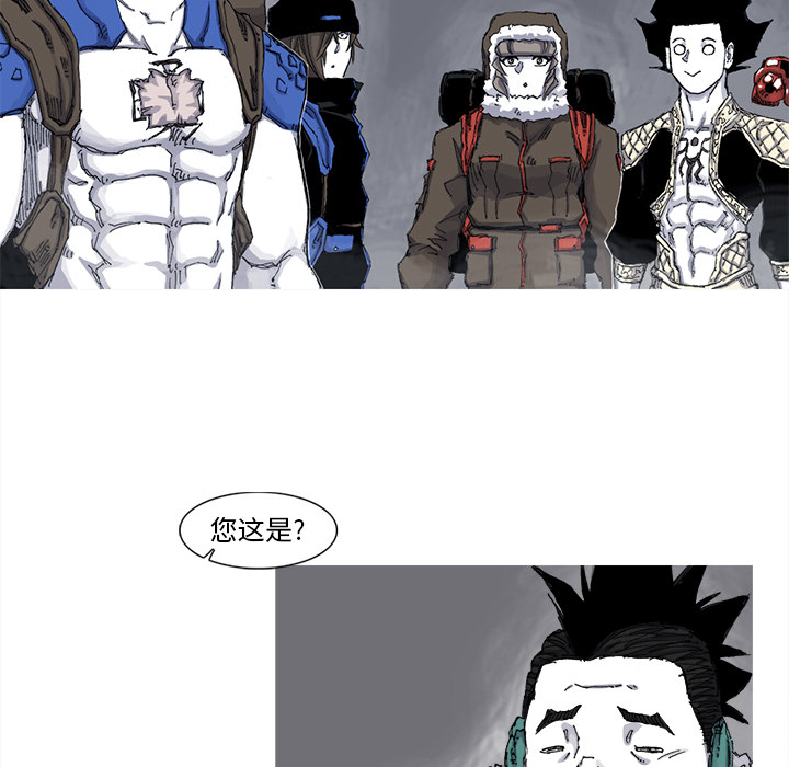 第51话 51话12