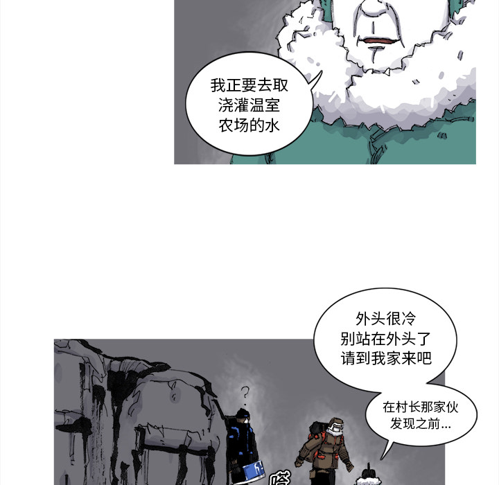 第51话 51话13