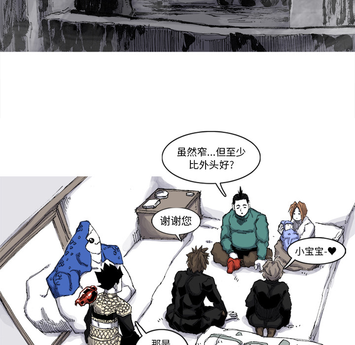 第51话 51话15