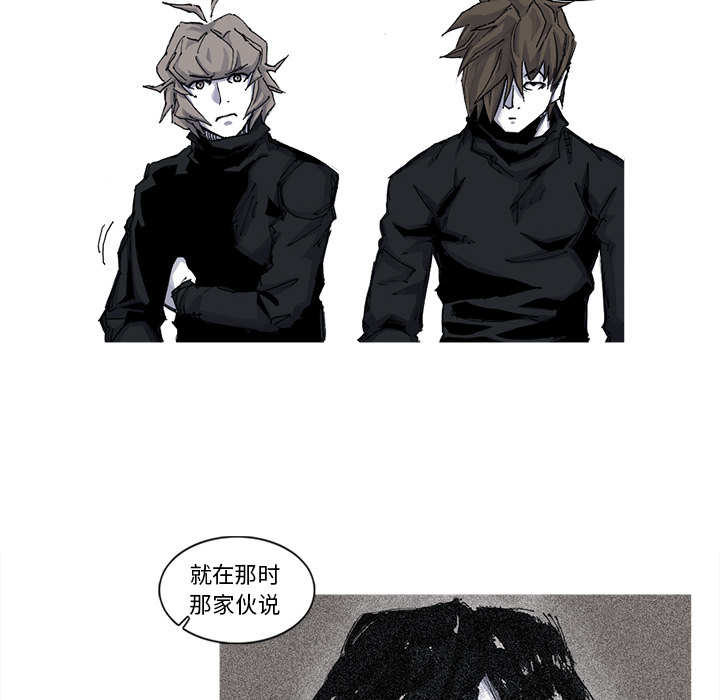 第51话 51话28