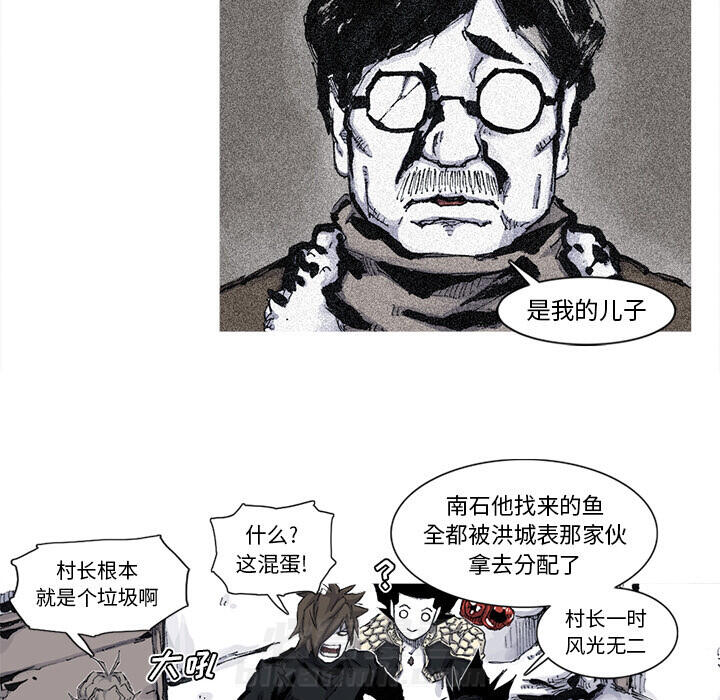 第51话 51话29