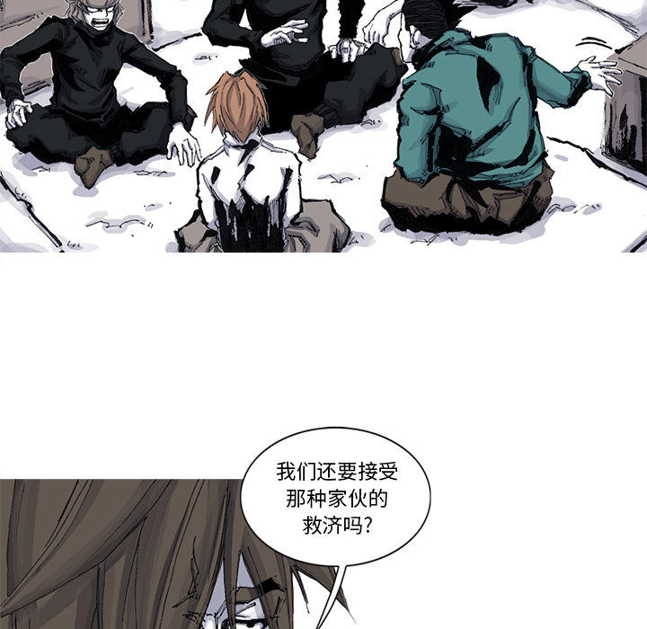 第51话 51话30