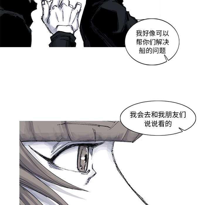 第51话 51话35