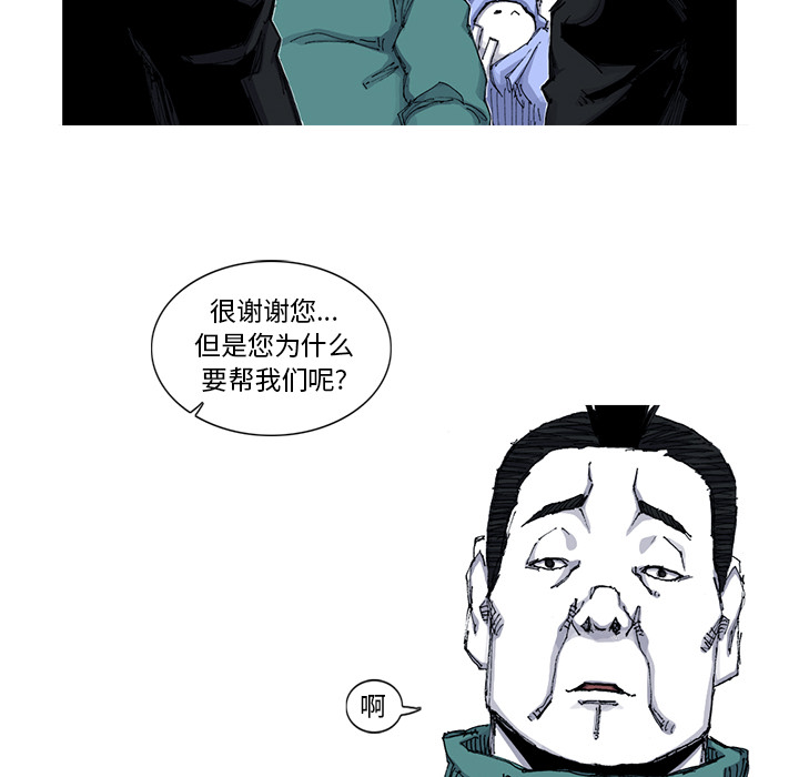 第51话 51话37