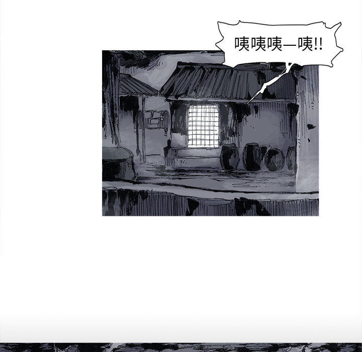 第51话 51话43