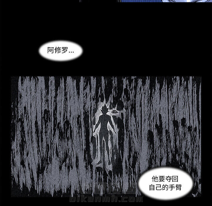 第51话 51话49