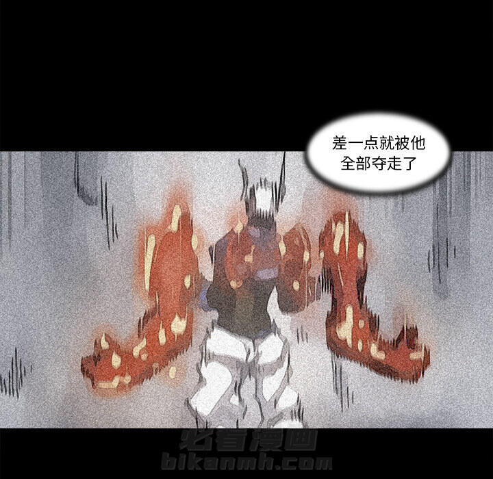 第51话 51话50