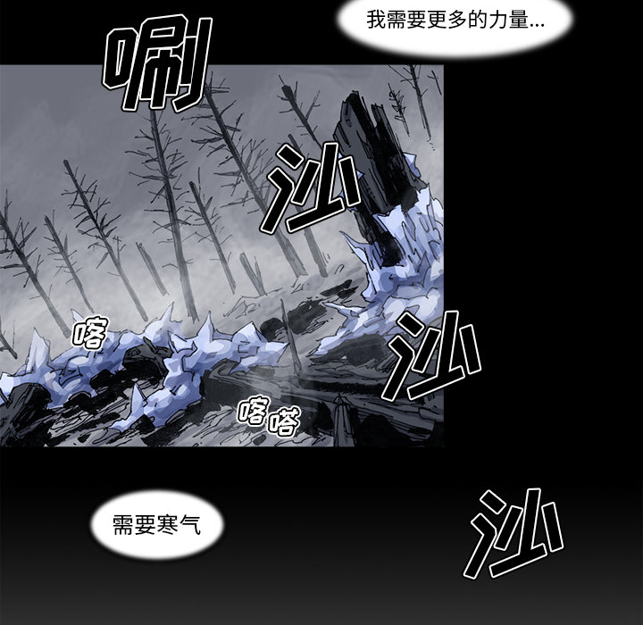 第51话 51话54