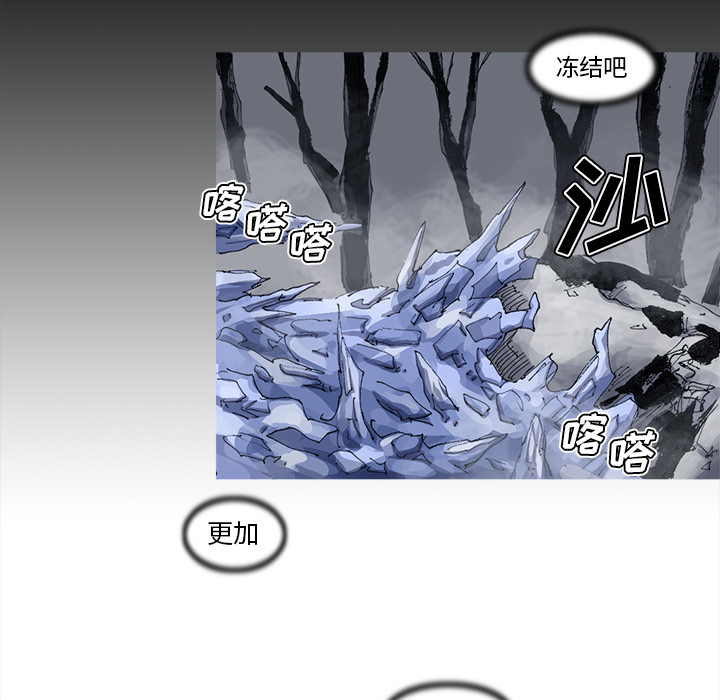 第51话 51话55
