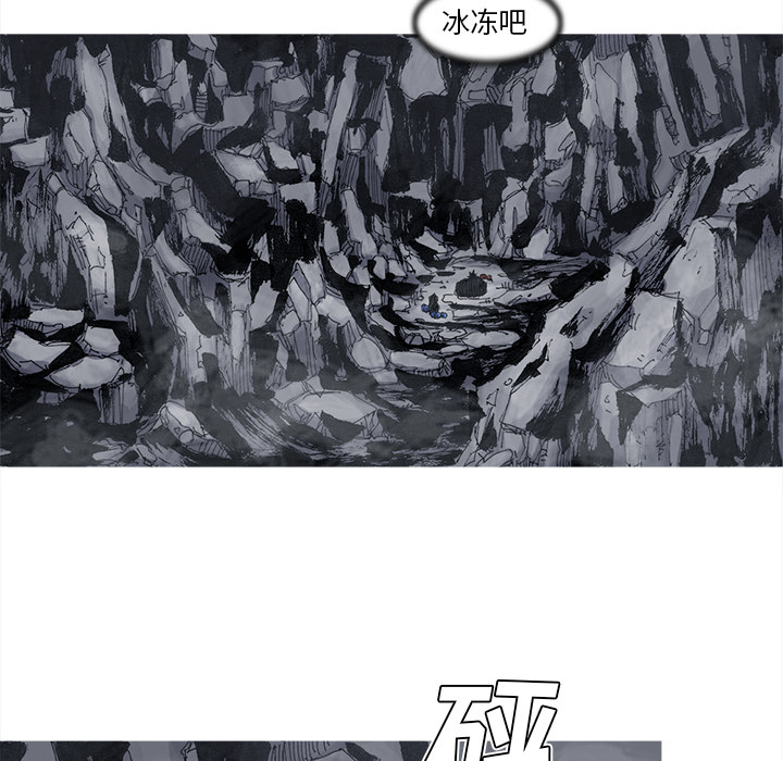 第51话 51话56