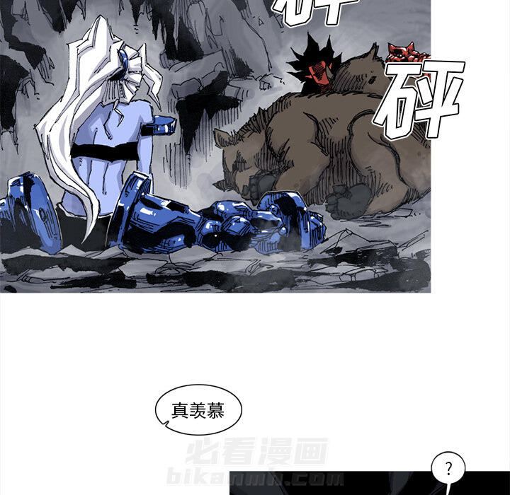 第51话 51话57