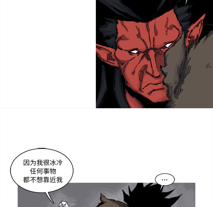 第51话 51话58