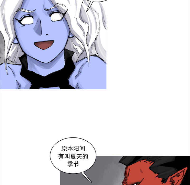 第51话 51话60
