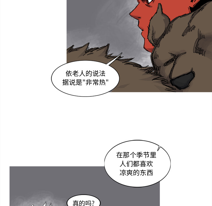 第51话 51话61