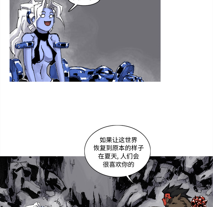 第51话 51话62