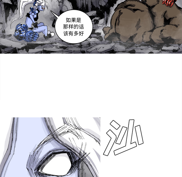 第51话 51话63