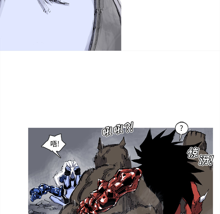 第51话 51话64