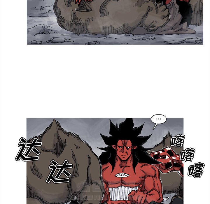 第51话 51话65