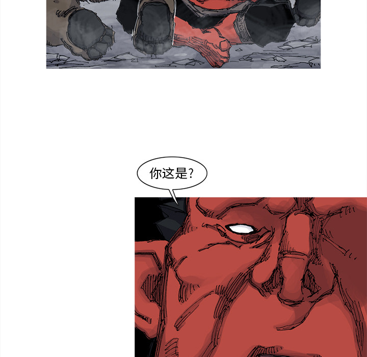 第51话 51话66