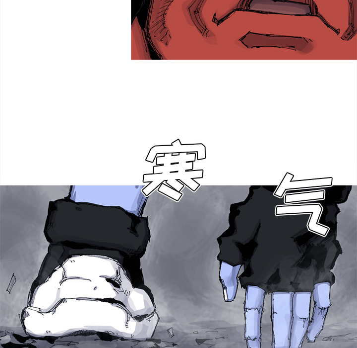 第51话 51话67