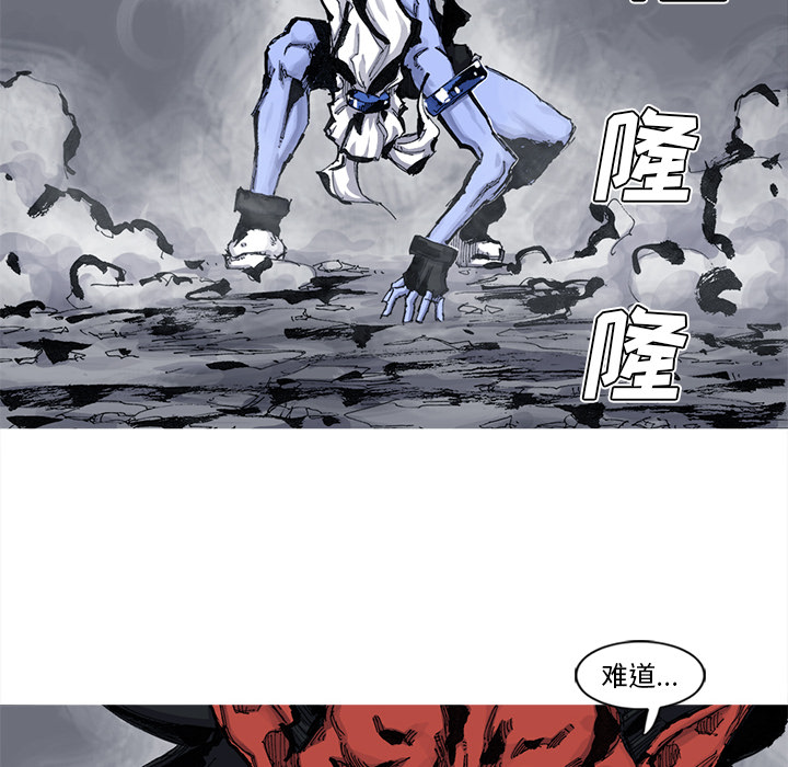 第51话 51话69